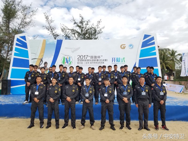 中安特卫保安职业化,中安特卫保安怎么样