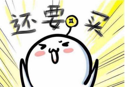 马云送礼“清空购物车”？HIFI发烧友能让他血亏