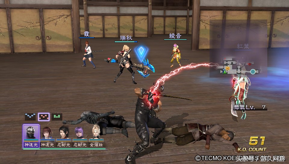 无双大蛇3停止工作解决方法,无双大蛇3终结版