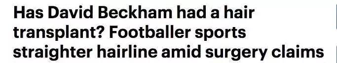 贝嫂和小贝早期采访,贝嫂和小贝相差几岁