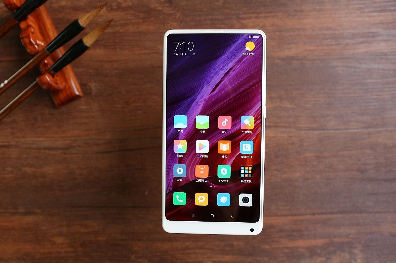 2019年了小米mix2s值得入手吗,小米mix2s在2020年还值得买吗