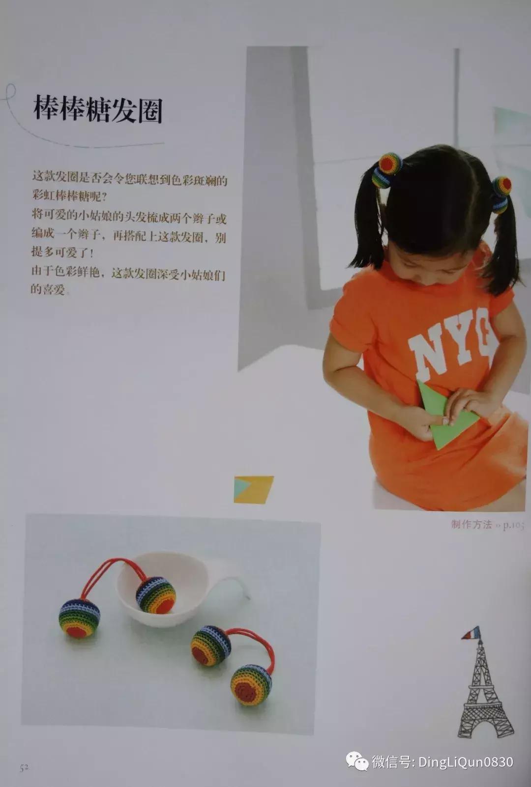 各类家居用品,实用家居用品30元