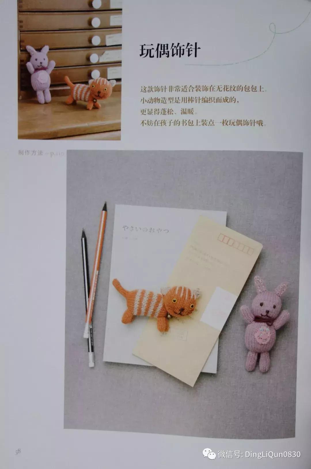 实用家居用品30元,各类家居用品