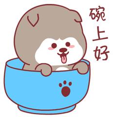 晚安语录温馨简短微商,微商正能量励志语录早安晚安心语