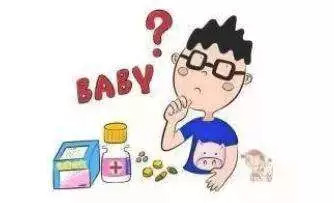 海淘儿童药,海淘儿童药物一览表