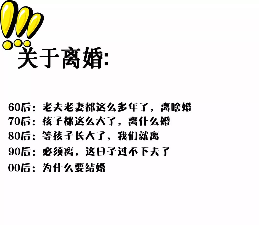 诸暨突出问题,在诸暨出现民事纠纷找谁协商