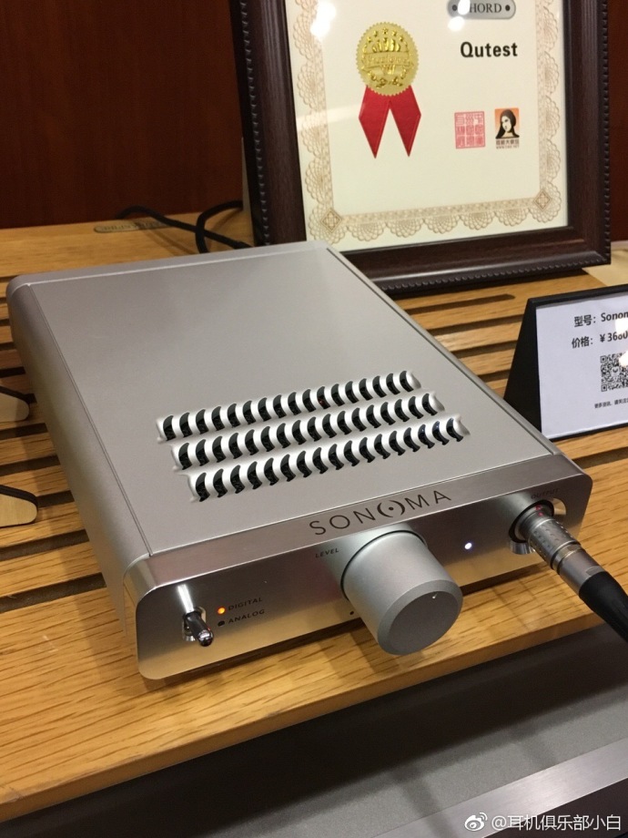 广州9月2日有什么展览,广州国际耳机展