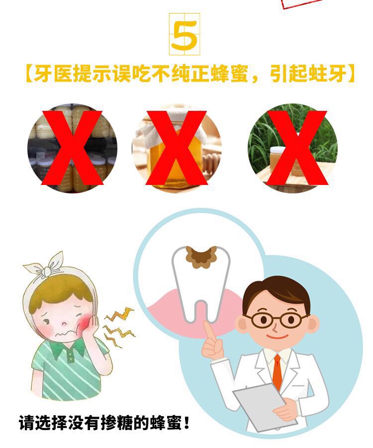 澳大利亚儿童蜂胶,进口儿童蜂蜜