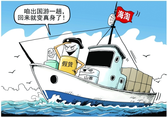 母婴产品造假解决方案,十大骗人的母婴用品