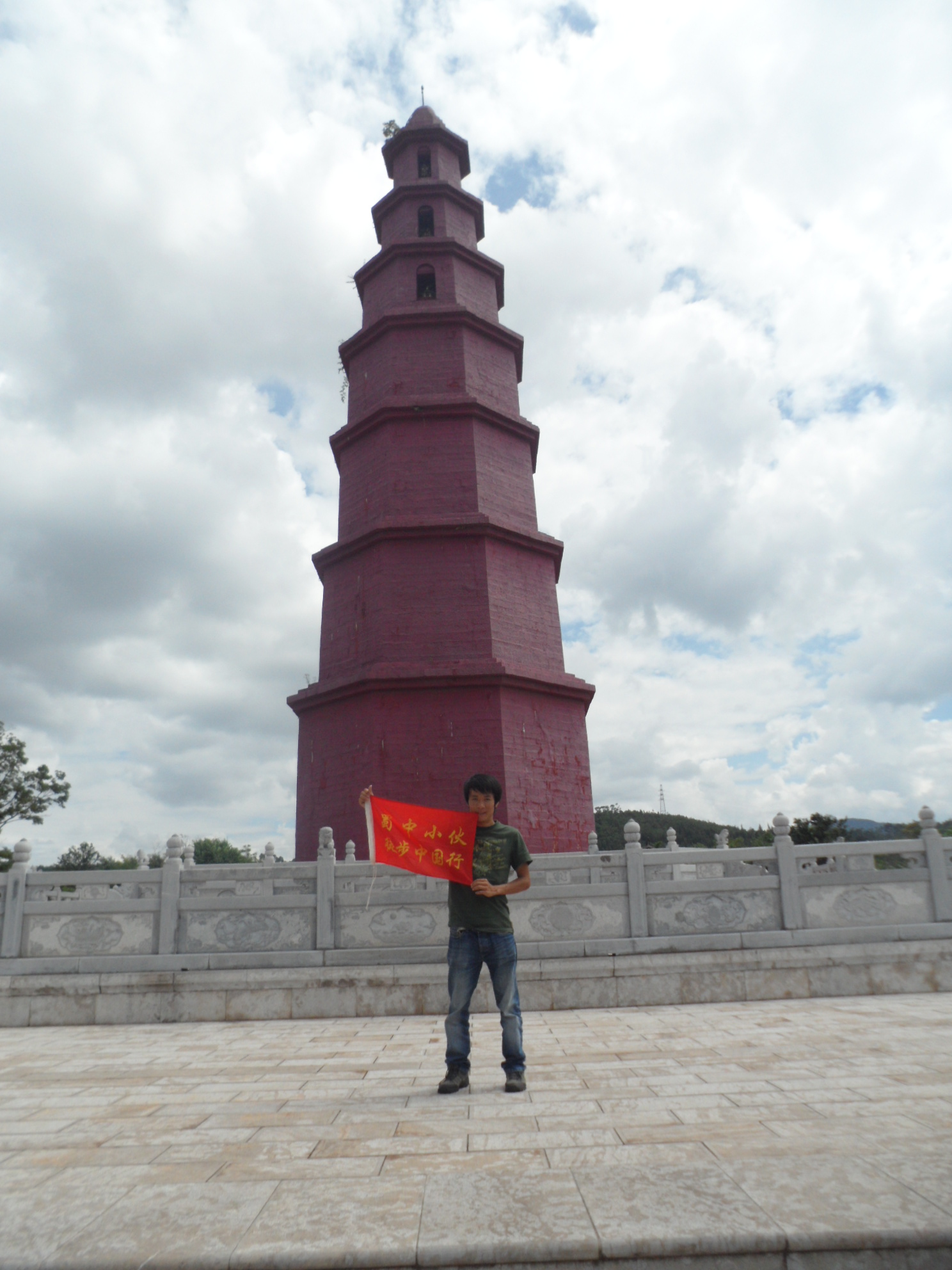 玉溪最适合徒步的山,玉溪红塔山旅游攻略