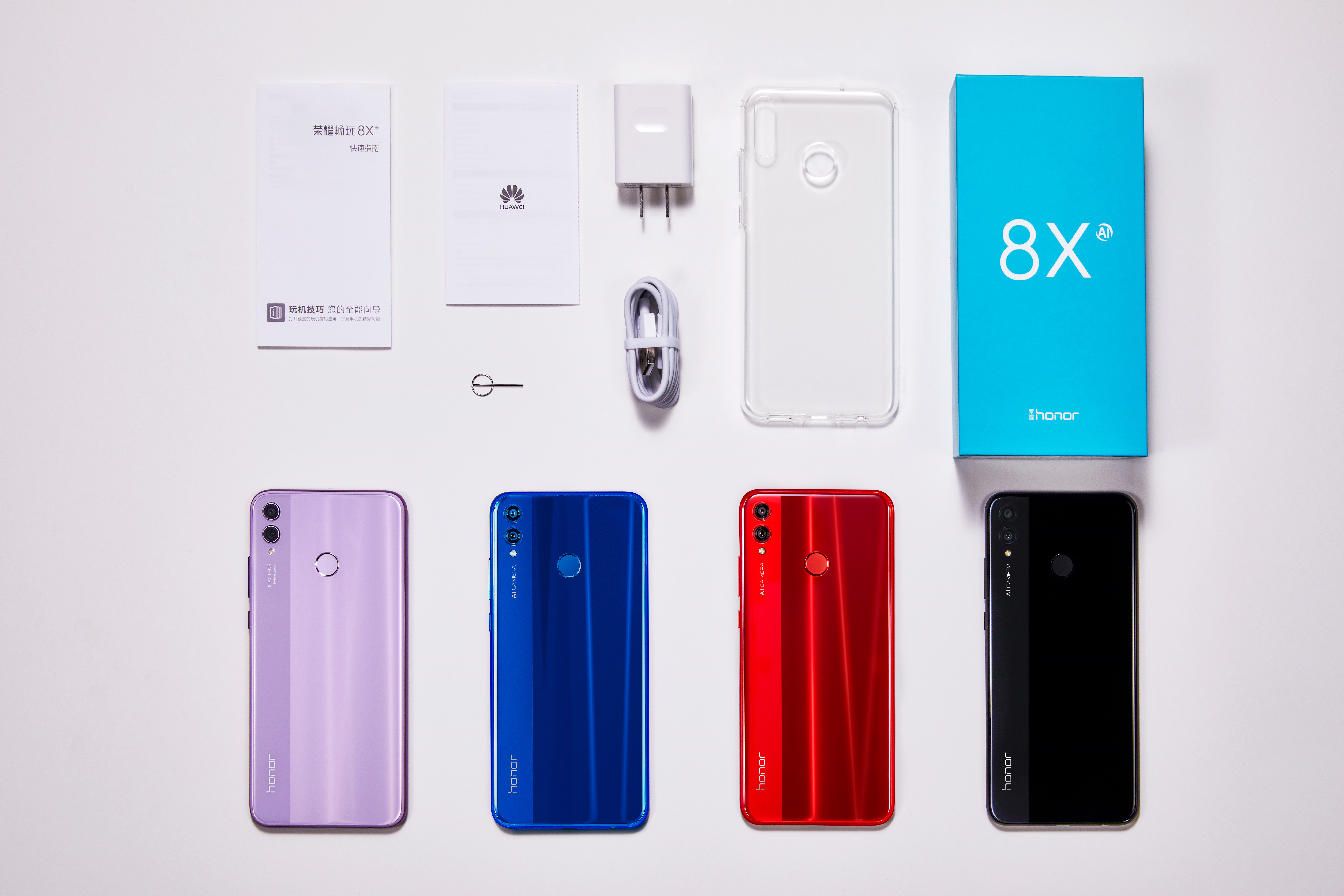 荣耀8x和oppoa11x哪个好用,荣耀8x上手不愧是千元屏霸的担当