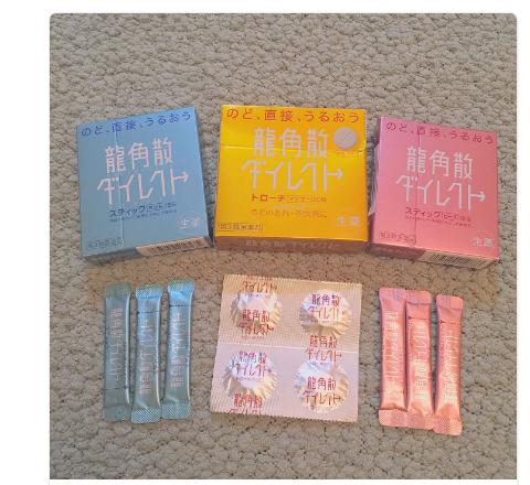 大阪药妆店贵还是京都,大阪京都药妆店