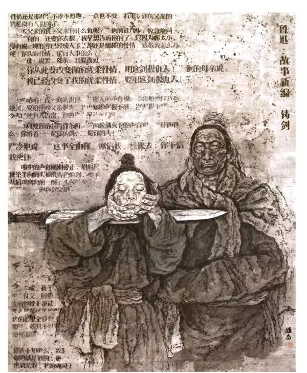 国家禁止出境的钱币文物,国家禁止出口的文物