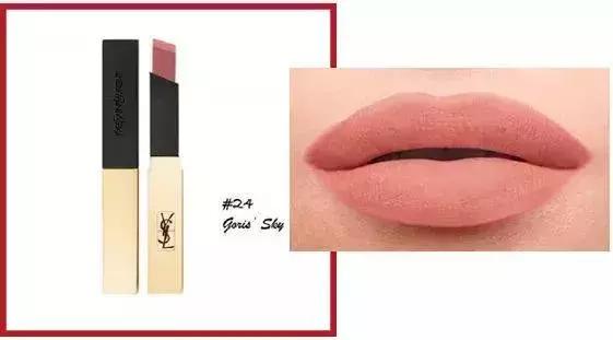ysl必须有的口红,ysl跟阿玛尼烂番茄色口红推荐