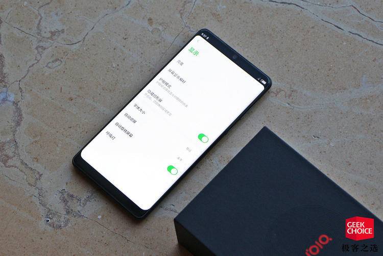 努比亚z18外观对比,努比亚z18全面屏图