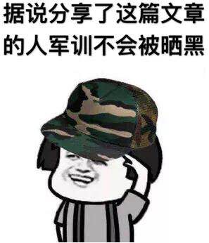 晒黑的刘昊然,刘昊然晒黑的样子