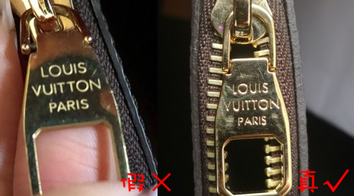 奢侈品lv鉴定检验报告,奢侈品鉴定lv包