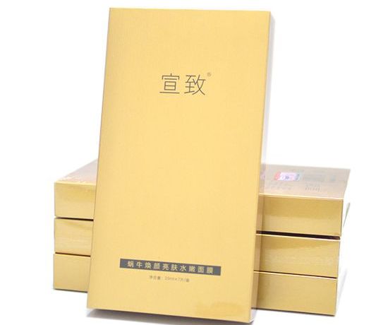 亲肤好用|秋季干性肌肤一用就会爱上的补水保湿面膜!