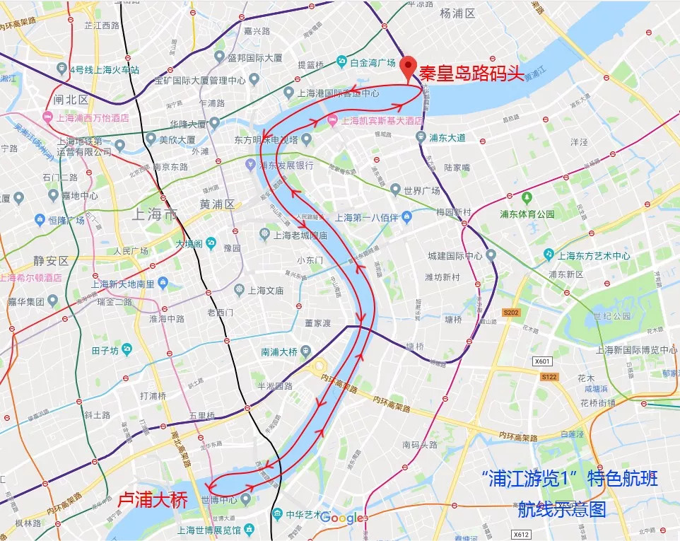 浦江游览双龙船,浦江游览码头有几个