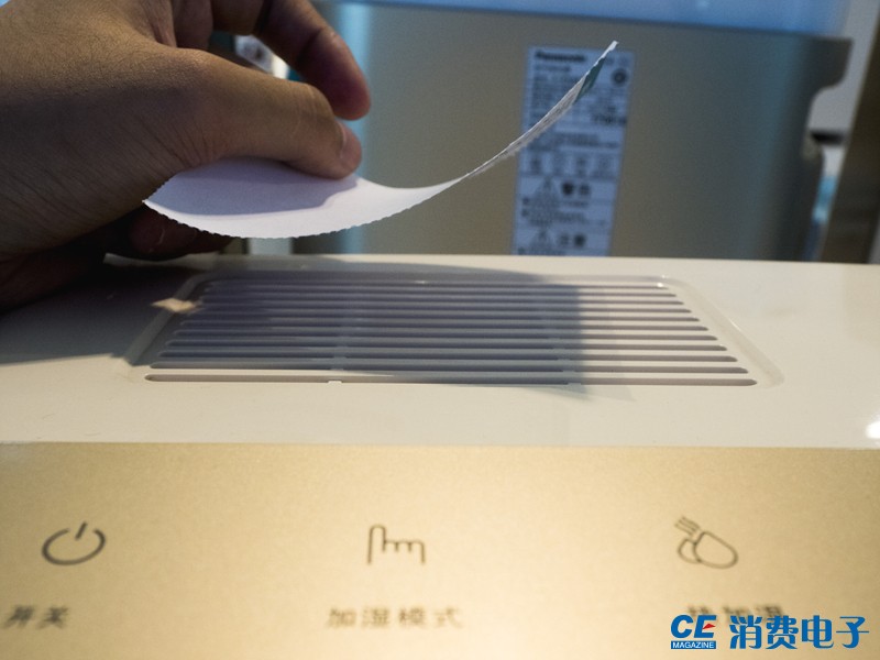 最客观的加湿器测评,给大家推荐一款好用的加湿器