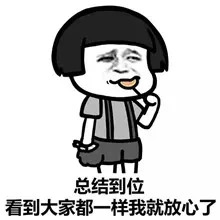 连云港2021年个税收入,2020连云港个税规定