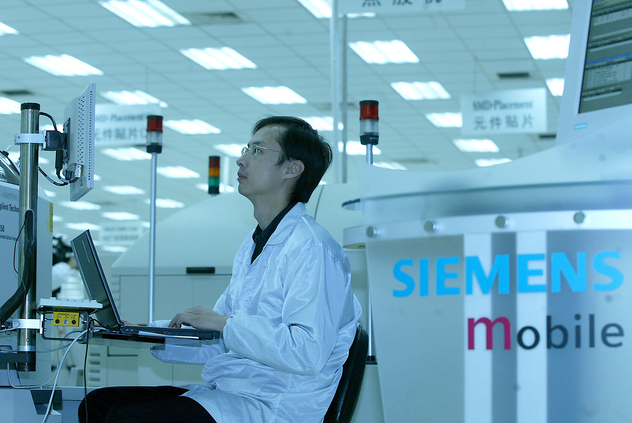 西门子8008c手机,西门子三防手机