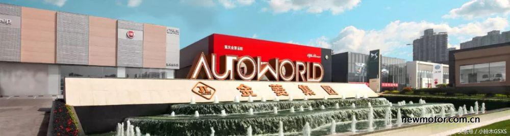 隆鑫控股集团,隆鑫集团旗下上市公司