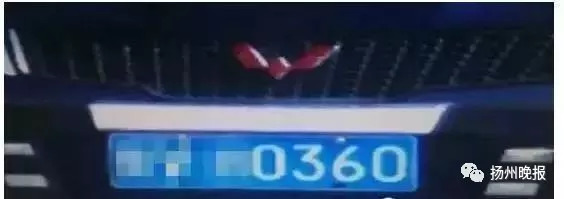 开车挖鼻孔被罚200元记3分,开车挖鼻屎被罚款扣分的依据