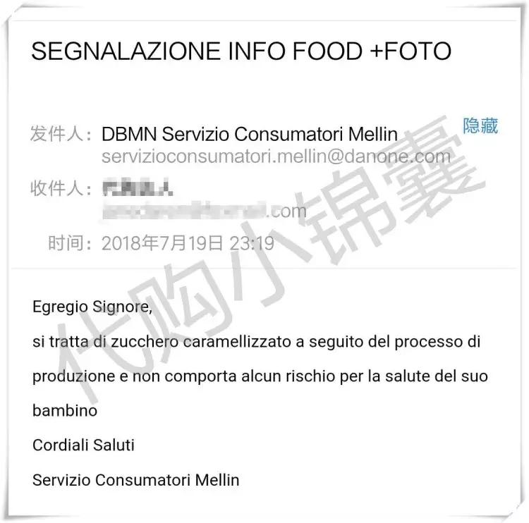 怎么辨别产品是不是三无产品,如何辨别产品的真伪