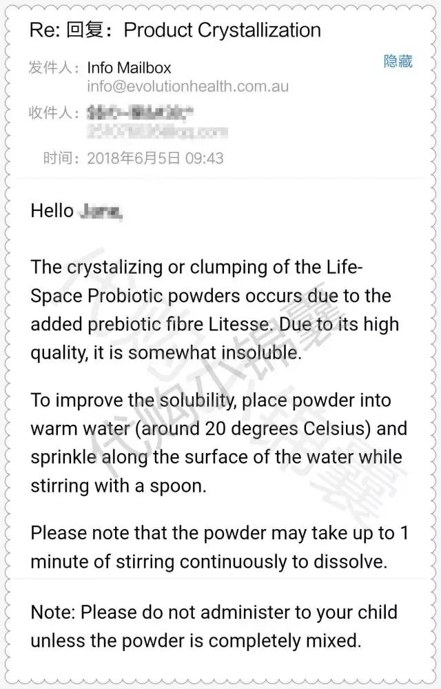 产品过了保质期能吃吗,如何辨别产品的优劣