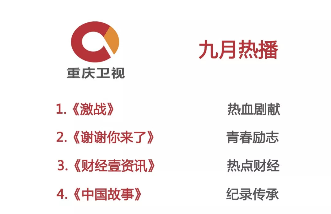 牛仔裤相关知识,牛仔裤的知识大全图片