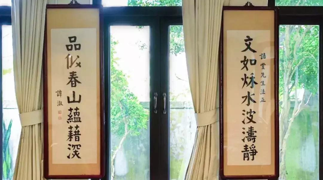 国学大师一生只娶一次妻子,国学大师的最后十年