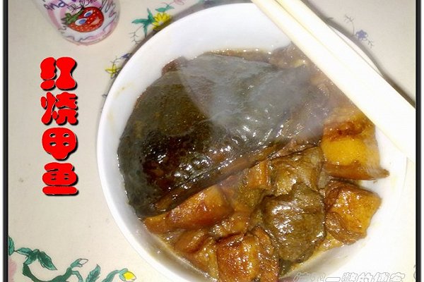 甲鱼最常见的几种做法,冬季甲鱼跟什么做才好