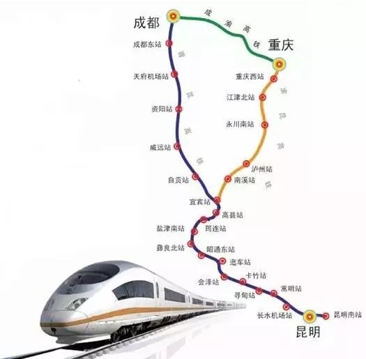 成自铁路350公里,成自铁路最新规划图