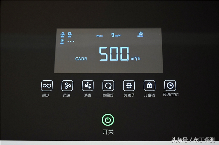 16款除甲醛空气净化器,到底有没有可以净化甲醛的净化器