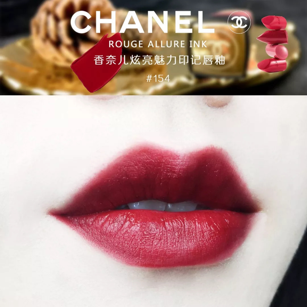 如懿出冷宫，你们关注的却是她的口红色号！