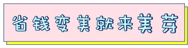 长痘总是反反复复怎么办,经常长痘的原因和解决方法