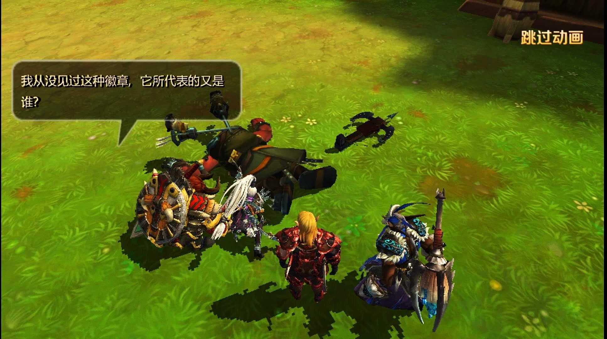 王者荣耀投票谁的投票最多,王者荣耀观众欢呼最大的比赛视频