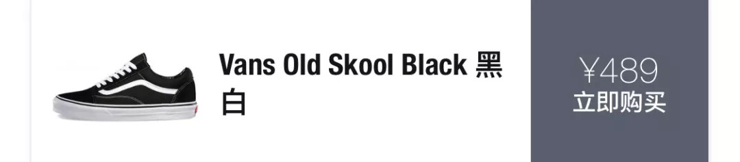 ins潮酷搭配,潮流穿搭潮牌高级感