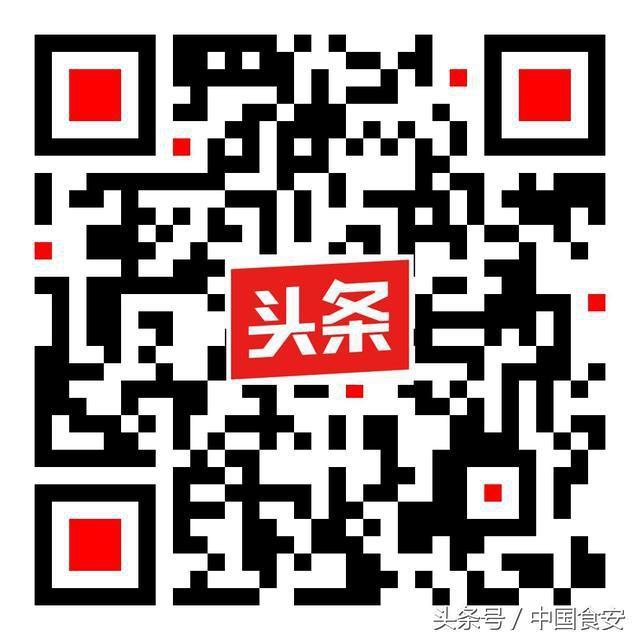 食安最严厉的处罚,食安法超经营范围处罚