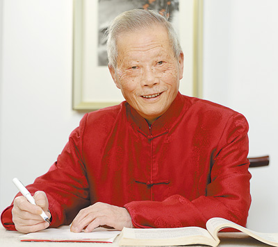 梅国强精研伤寒五十载（走近国医大师（15））