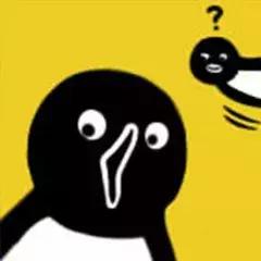 娃还能这样生?罗医首例!自由体位(侧卧位)分娩