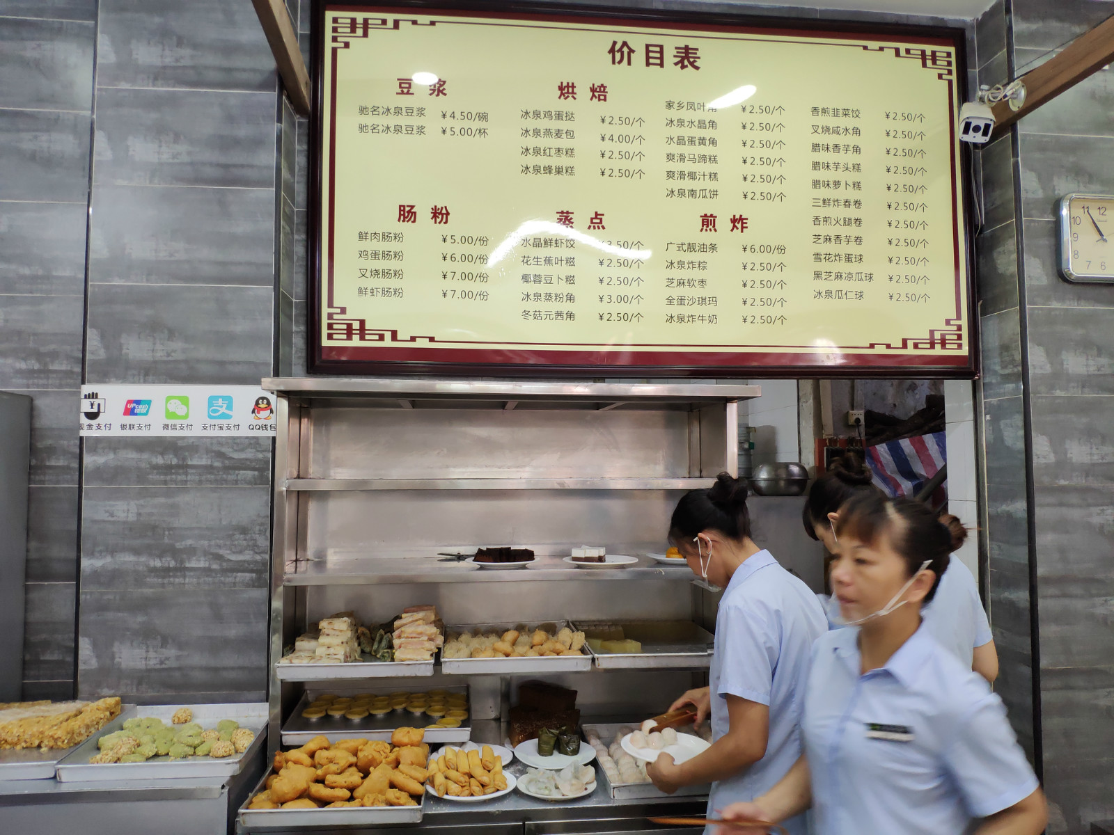 3小时广佛肇高速直达，去广西这个最广东的城市吃腐竹粉、喝冰泉