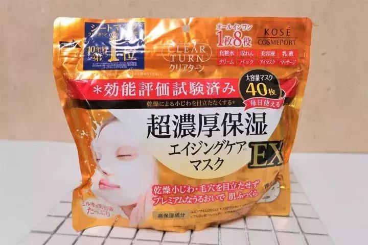 收缩毛孔面膜排行榜10强日本,日本luerling酒粕面膜