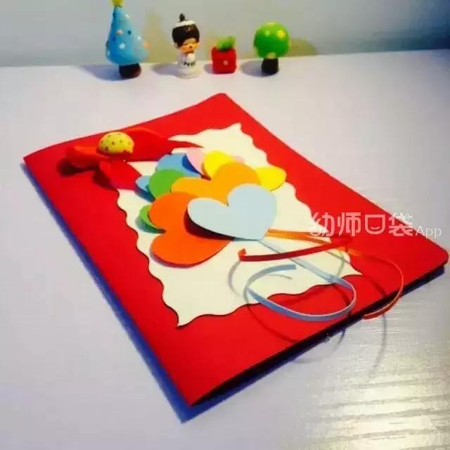 教师节手工立体花贺卡简单又漂亮,教师节的贺卡手工简单的立体花