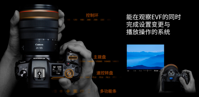 佳能eosr缺点和不足,佳能eosrp操作教程