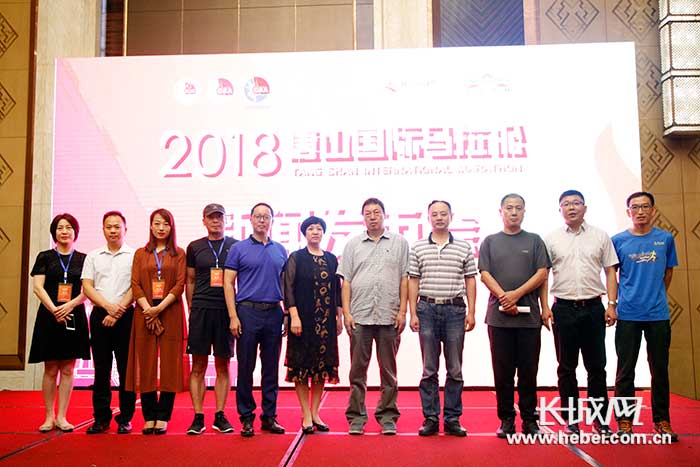 2018唐山国际马拉松比赛视频,2019唐山马拉松开幕式