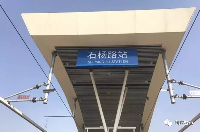 南京2022新开楼盘,2023南京新楼盘