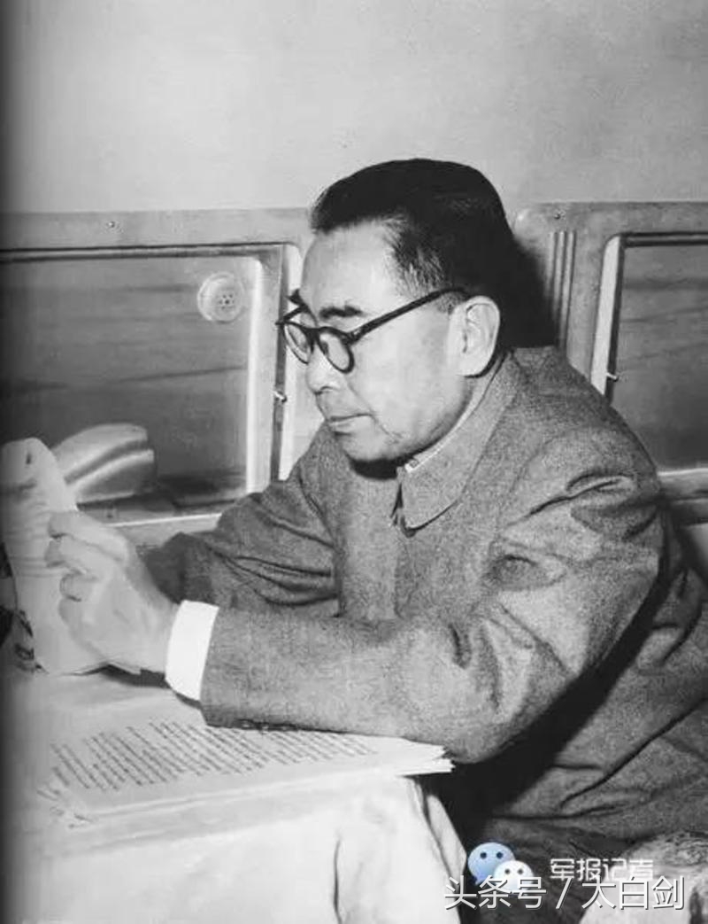 周恩来怎样一步步“模糊中见光明”？