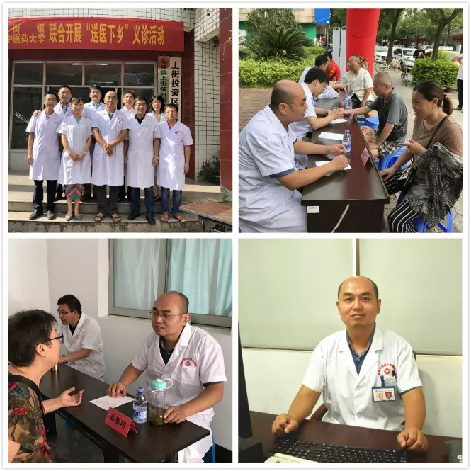 这四件事可以毁掉前列腺,伤害前列腺的十件事你还在做吗